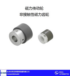 思美思廠家直銷 五金交電質(zhì)量保證，打造信賴首選