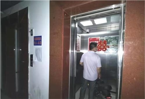 智能阻車系統(tǒng)進駐社區(qū) 電動車上電梯被‘拒載’現(xiàn)象解讀