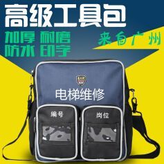 數據采集器 從工控領域到現(xiàn)代物流的多元化應用與選購指南