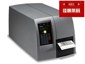 條碼打印機、掃描器、數據采集器、碳帶、標簽優(yōu)惠價格全解析，電梯數據采集器選購指南