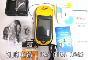 南方測繪S750 高精度GIS/GPS數據采集器在電梯數據采集領域的專業(yè)應用